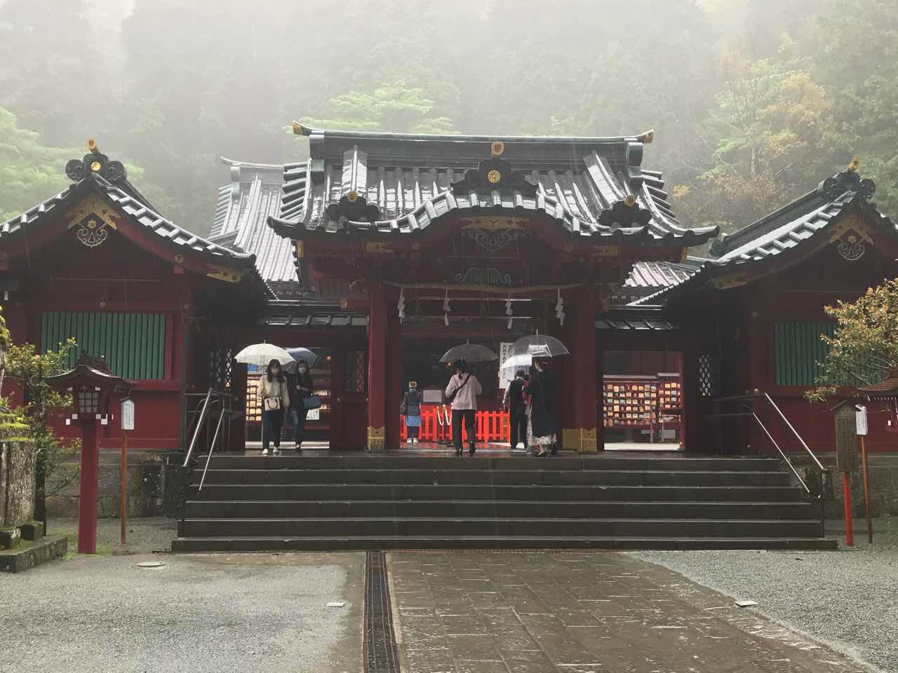 箱根神社



