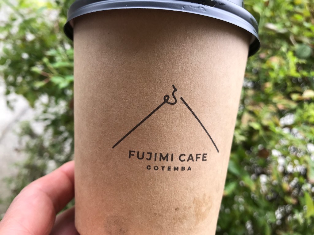 富士山　カフェ